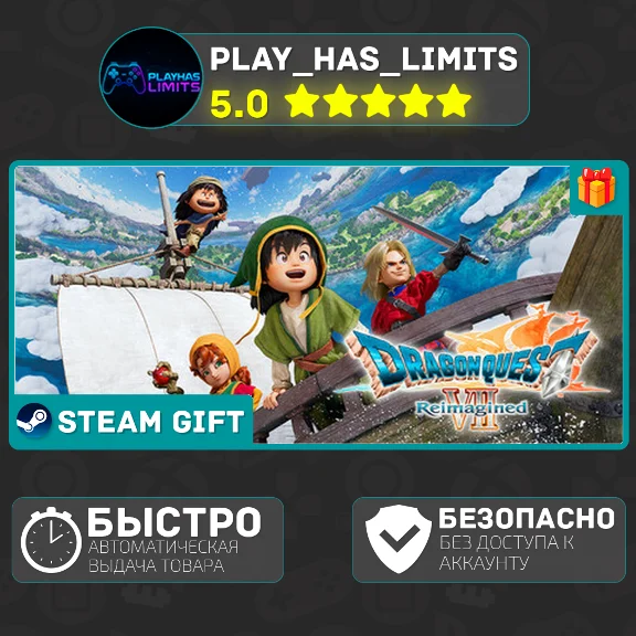 🎁DRAGON QUEST VII Reimagined *RU/UA/СНГ Steam Auto