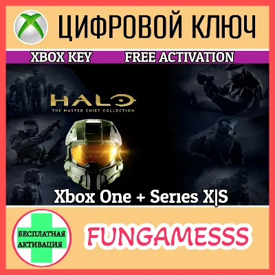 Halo: The Master Chief Collection XBOX KEY🔑ONE/X|S