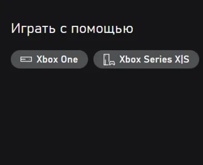 Fall Guys - Desktop Destroyers Pack XBOX Buy it u