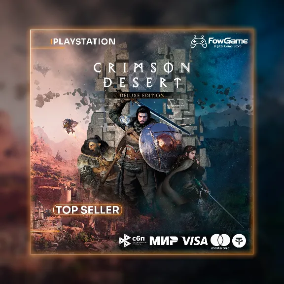 ✅ Crimson Desert 🔵 PS5 🚀 Выбор региона