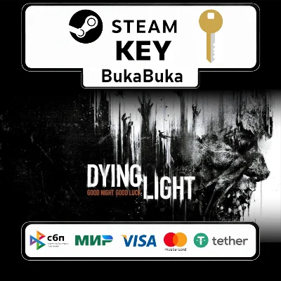 Dying Light Essentials Edition | Steam КЛЮЧ | Global+РФ