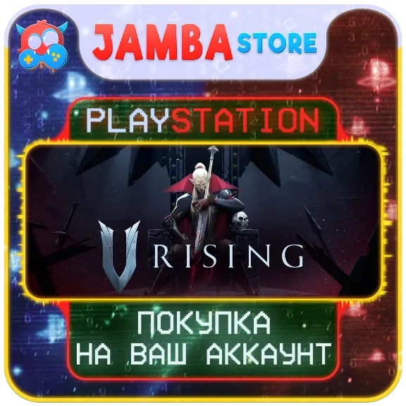 V Rising · PS5 · Region selection · DISCOUNT 23.04