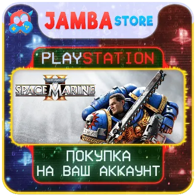 Warhammer 40,000: Space Marine 2 · PS5 · Выбор региона · СКИДКА ДО 11.06