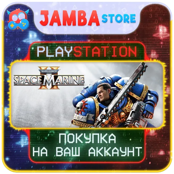 Warhammer 40,000: Space Marine 2 · PS5 · Выбор региона · СКИДКА ДО 11.06
