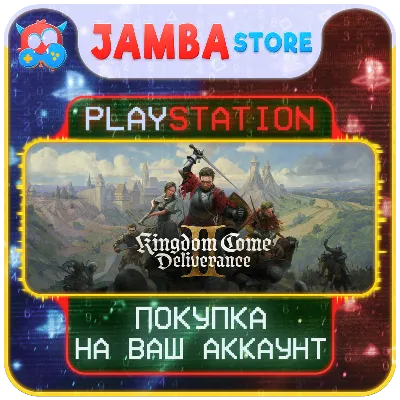 Kingdom Come: Deliverance II · PS5 · Region selection