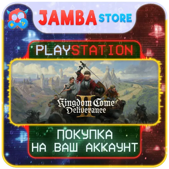 Kingdom Come: Deliverance II · PS5 · Region selection