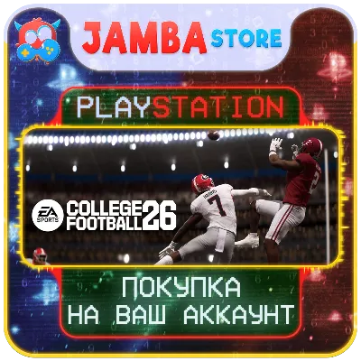EA SPORTS College Football 26 · PS5 · Выбор региона