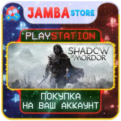 Middle-earth Shadow of Mordor · PS4/PS5 · Region selection · DISCOUNT 28.05