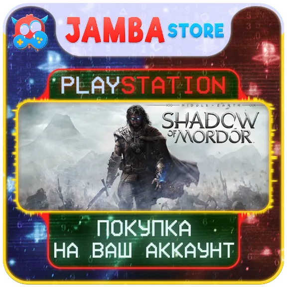 Middle-earth Shadow of Mordor · PS4/PS5 · Region selection · DISCOUNT 28.05