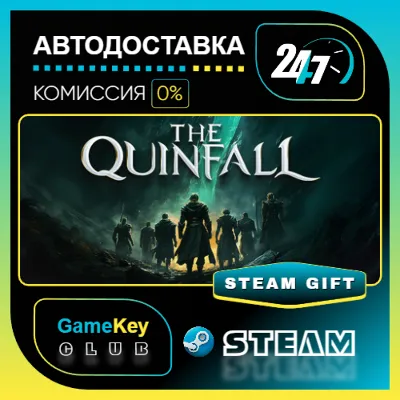 The Quinfall Standard Edition / STEAM GIFT Выбор стран