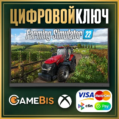 Farming Simulator 22 XBOX ONE & X|S КЛЮЧ