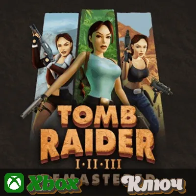 🔑TOMB RAIDER I-III REMASTERED STARRING LARA🔥XBOX КЛЮЧ