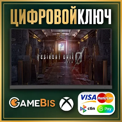 🔑Resident Evil 0 XBOX ONE & SERIES X|S KEY ✅