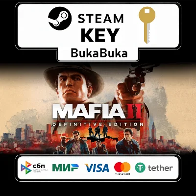 Mafia II Definitive Edition |Deluxe| КЛЮЧ STEAM |РФ+СНГ
