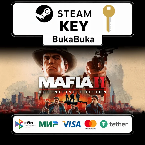 Mafia II Definitive Edition |Deluxe| КЛЮЧ STEAM |РФ+СНГ