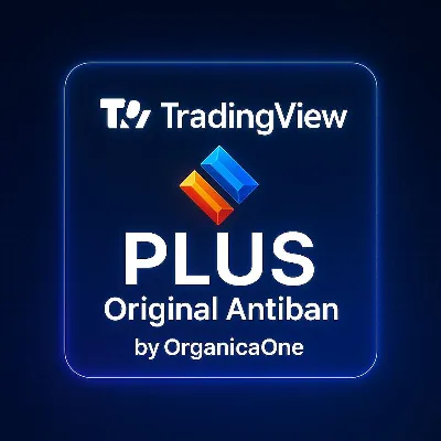 🟢 TradingView Plus 🟢 Extension 🌐 30 days