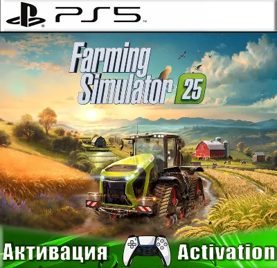 🎮Farming Simulator 25 (PS5/RUS) Activation✅