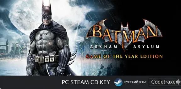 Batman: Arkham Asylum GOTY Edition PC Steam CD Key