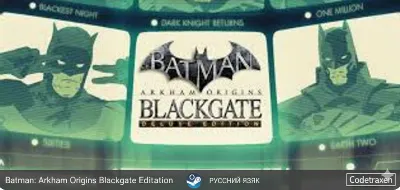 Batman:Arkham Origins Blackgate Deluxe Edition PC Steam