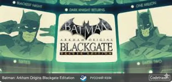 Batman:Arkham Origins Blackgate Deluxe Edition PC Steam