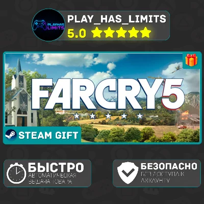 🎁Far Cry 5 - Standard Edition *RU/BY/UA/СНГ Steam Auto
