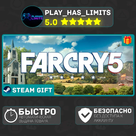 🎁Far Cry 5 - Gold edition *RU/BY/UA/СНГ Steam Auto