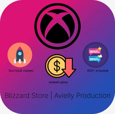 🌸ЗИМНЯЯ РАСПРОДАЖА🔴-✅GAME PASS ULTIMATE1-12МЕСЯЦЕВ❤️