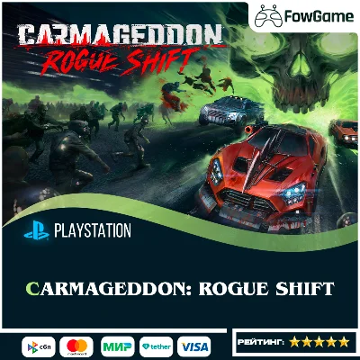✅Carmageddon: Rogue Shift 🔵PS5 Region Selection