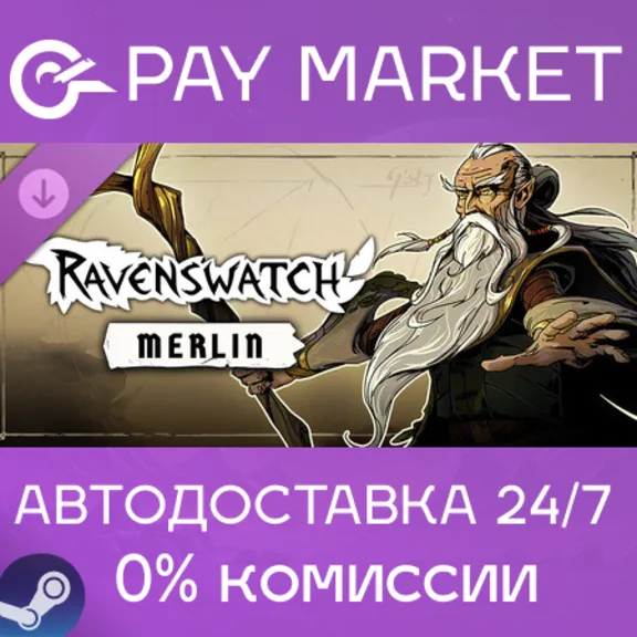 ⚡️Ravenswatch - Merlin | АВТОДОСТАВКА RU Steam gift
