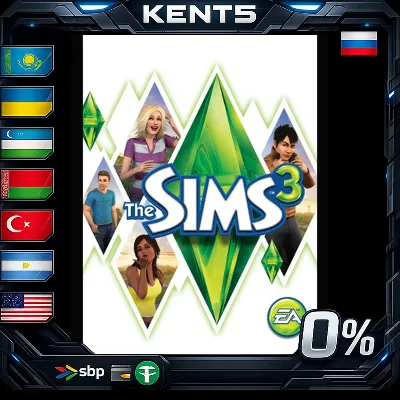 The Sims 3 - Steam Gift