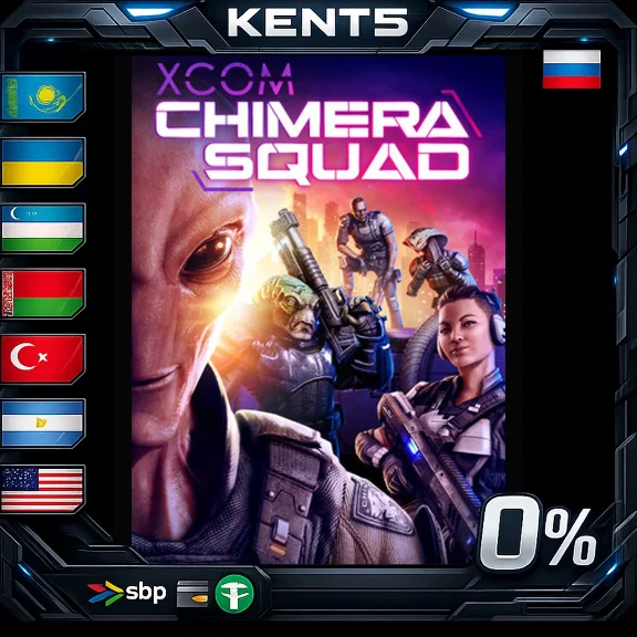 XCOM: Chimera Squad - Steam Gift