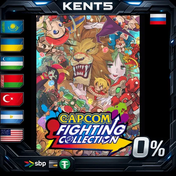 Купить Capcom Fighting Collection 1 + 2 Bundle - Steam Gift