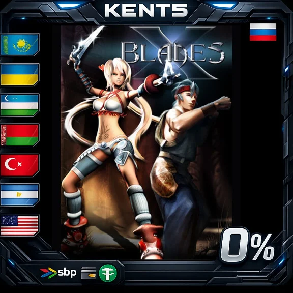 X-Blades - Steam Gift