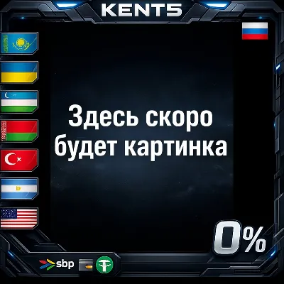 Thief VR: Legacy of Shadow - Steam Gift