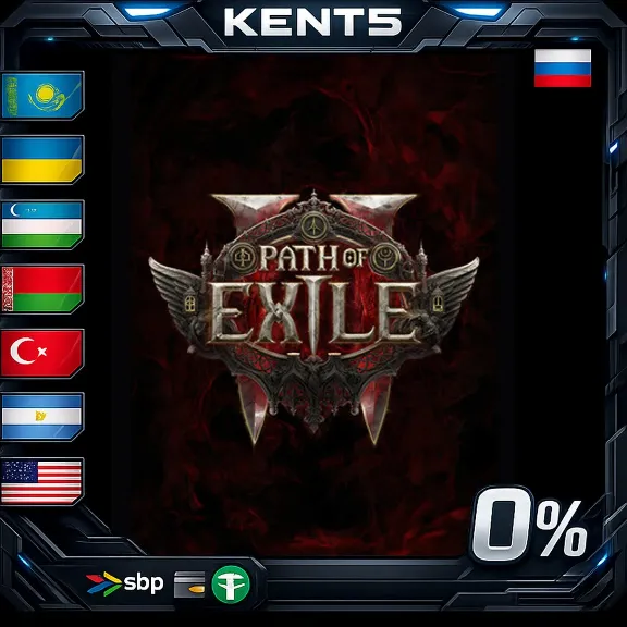 Path of Exile 2 - Path of Exile 2 Early Access Supporte