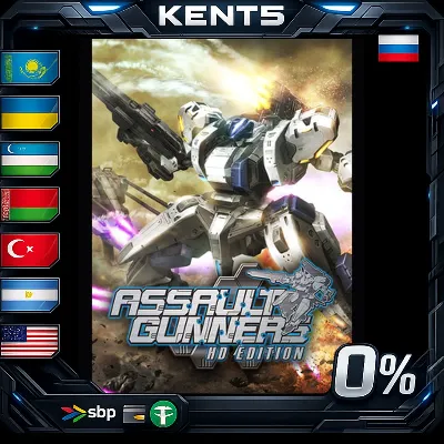 ASSAULT GUNNERS HD EDITION - Steam Gift