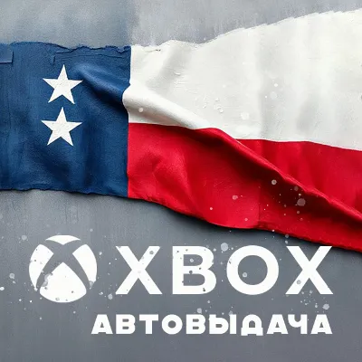 ✅ AMERICAN XBOX ACCOUNT | NEW | USA REGION