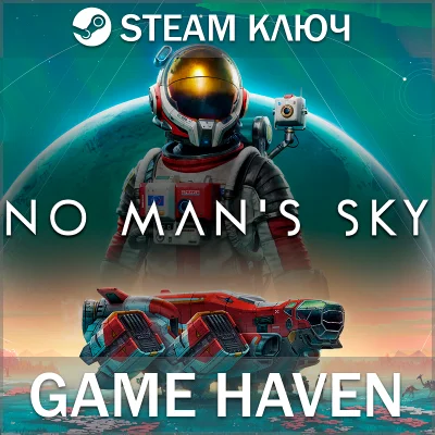 No Man&acute;s Sky 🔑 Steam 0% РФ+СНГ