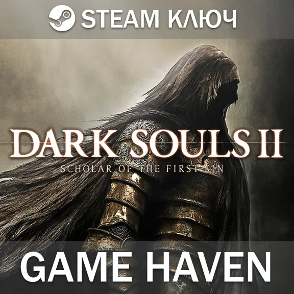 DARK SOULS II: Scholar of The First Sin 🔑 Steam0%РФСНГ