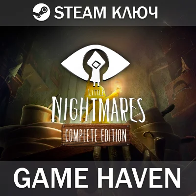 Little Nightmares Complete 💳 0% 🔑 Steam Key RU+CIS