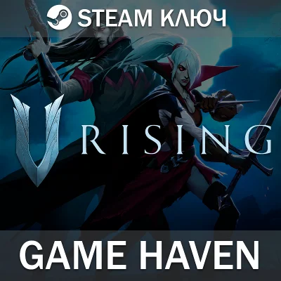V Rising 🔑 Steam 0% РФ + СНГ