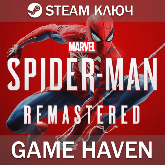 Marvel&acute;s Spider-Man Remastered💳0%🔑Steam CIS NOT RU/RB