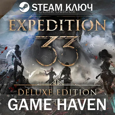 Clair Obscur: Expedition 33 Deluxe 🔑 Steam 0% RU+CIS