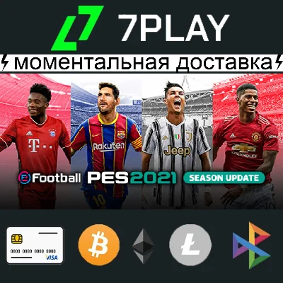eFootball PES 2021 - Оффлайн Steam [24/7]