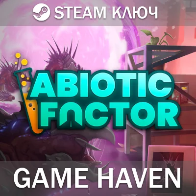 Abiotic Factor 🔑 Steam 0% РФ+СНГ