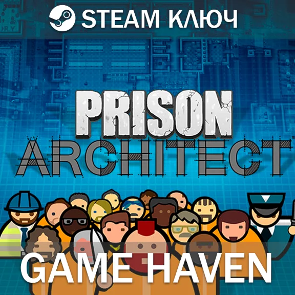 Prison Architect 🔑 Steam 0% РФ+СНГ