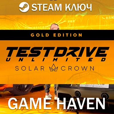 Test Drive Unlimited Solar Crown Gold 💳 0% 🔑 RU+CIS