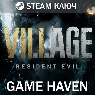 Resident Evil Village Std/Gold 🔑 Steam ключ РФ+СНГ