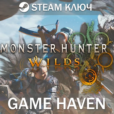 Monster Hunter Wilds Std/Deluxe🔑 Steam ключ РФ+СНГ