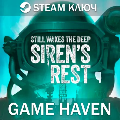 Still Wakes the Deep: Siren’s 💳 0% 🔑 Steam Key RU+CIS